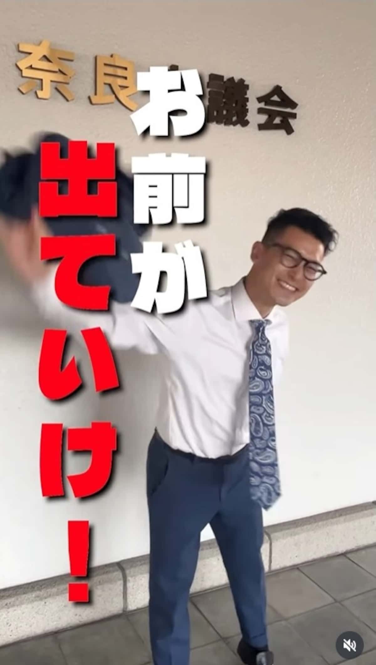 へずまりゅう氏の肖像を無断使用し出馬を批判　維新・奈良市議「問題ない」「取り下げず」